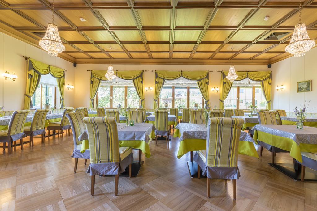 Vitalhotel Marienhof 4*